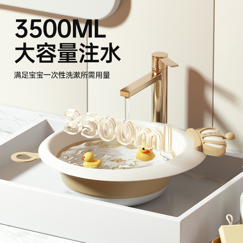 新生儿必备神器！三件套折叠洗脸盆，妈妈再也不用担心洗澡问题！✨