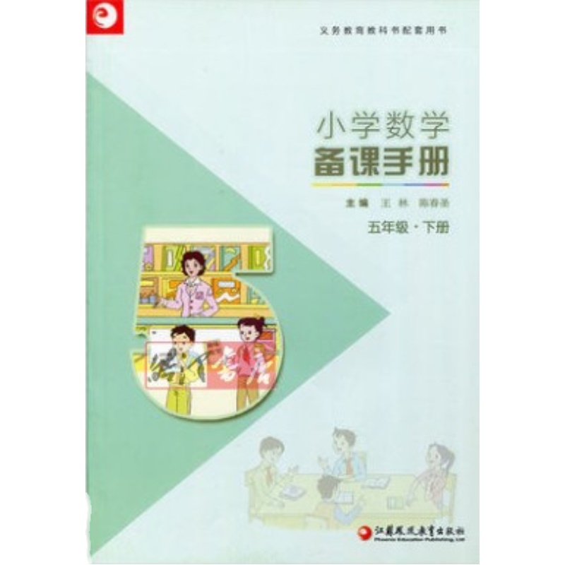 二手正版《民法物权》刘家安：法学爱好者的必读书籍，如何淘到好书？