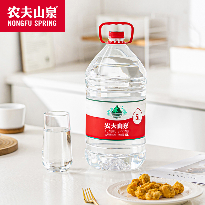 农夫山泉矿泉水瓶尺寸大揭秘！你真的了解它吗？