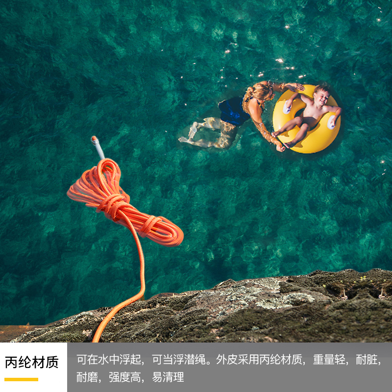 12股特种纤维绳索：户外探险必备，让每一次飞行都安心无虞！