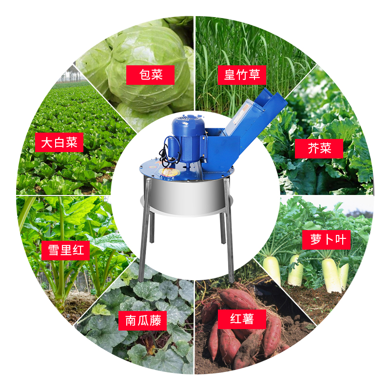 青饲料粉碎机剁砍切猪草机220V家用小型电动铡草机，鸡鸭养殖碎草机必备神器！