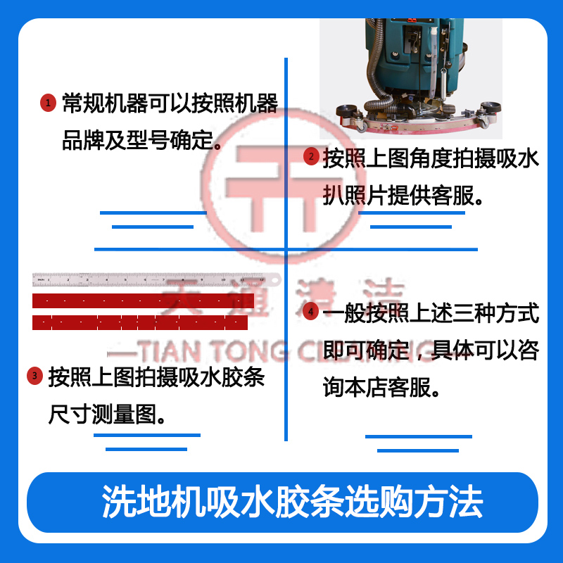 梁玉玺坦龙德威莱克洗地机：清洁神器，家居清洁新体验！✨
