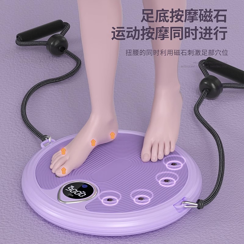 德国品质扭腰转盘：居家瘦身新宠，跳舞盘上的瘦腰神器！
