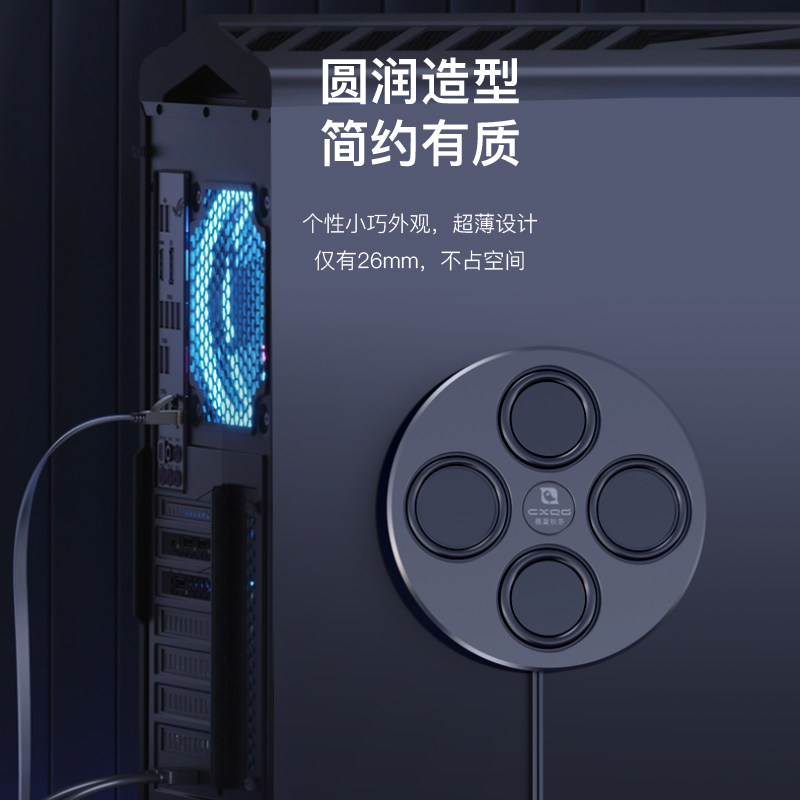 如何选择适合的磁吸音响?