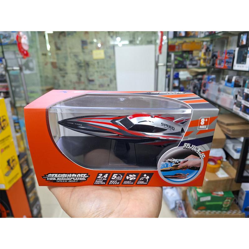 2.4G迷你充电遥控船：夏日水上新宠，亲子互动必备神器！