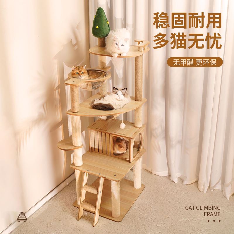 猫咪狂喜！这款躲猫猫太空舱猫窝真的太香了！铲屎官必入