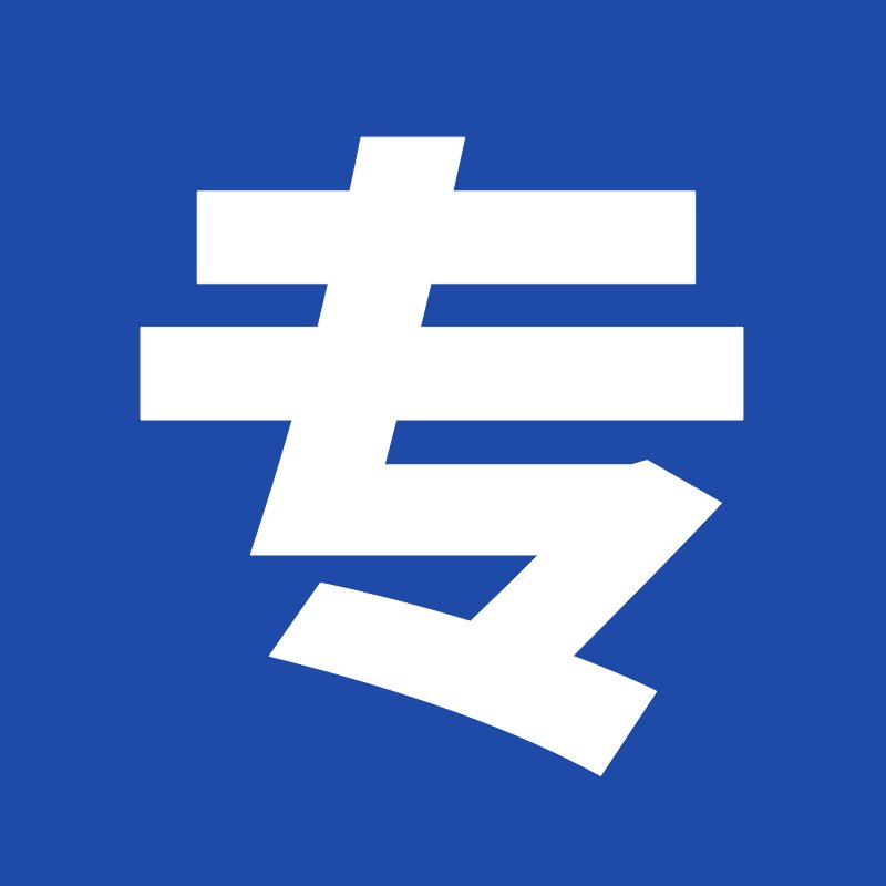 微信公众号注销流程是什么？有哪些注意事项？