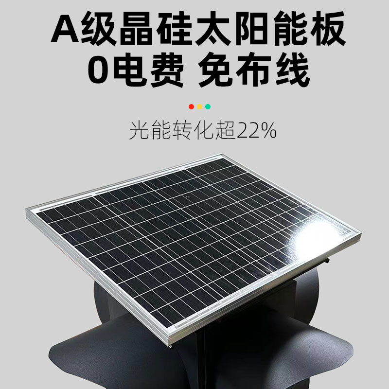 太阳能移动红绿灯：守护安全，点亮智慧出行新方式