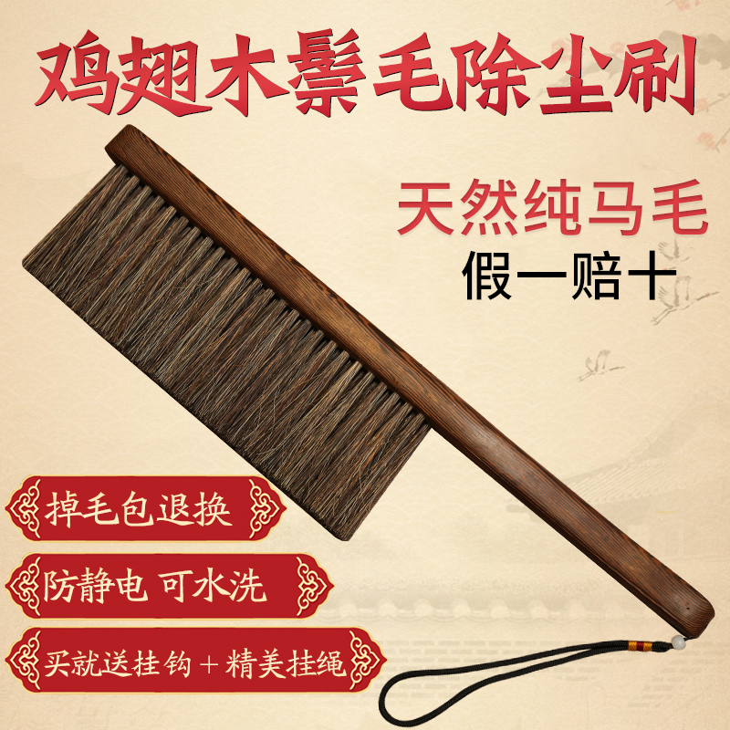 博丽雅混合鬃毛床刷太香了！扫床神器实测，懒人必备！✨