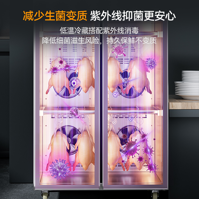 商用智能风干柜太香了！烧鹅烧腊乳鸽全搞定，老板直呼真香