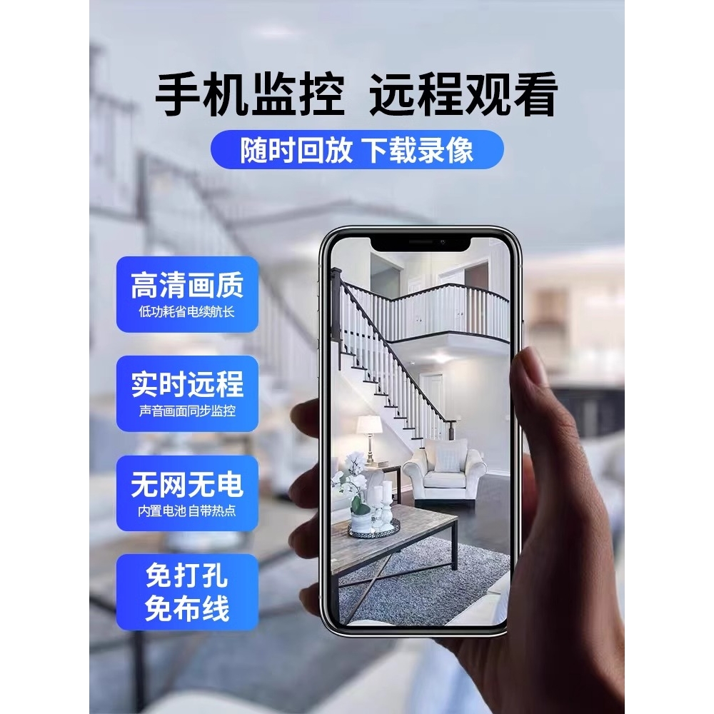 央视同款超清摄像机，普通人也能拥有？价格大揭秘！