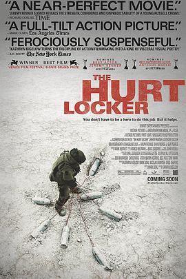 拆弹部队TheHurtLocker[电影解说]