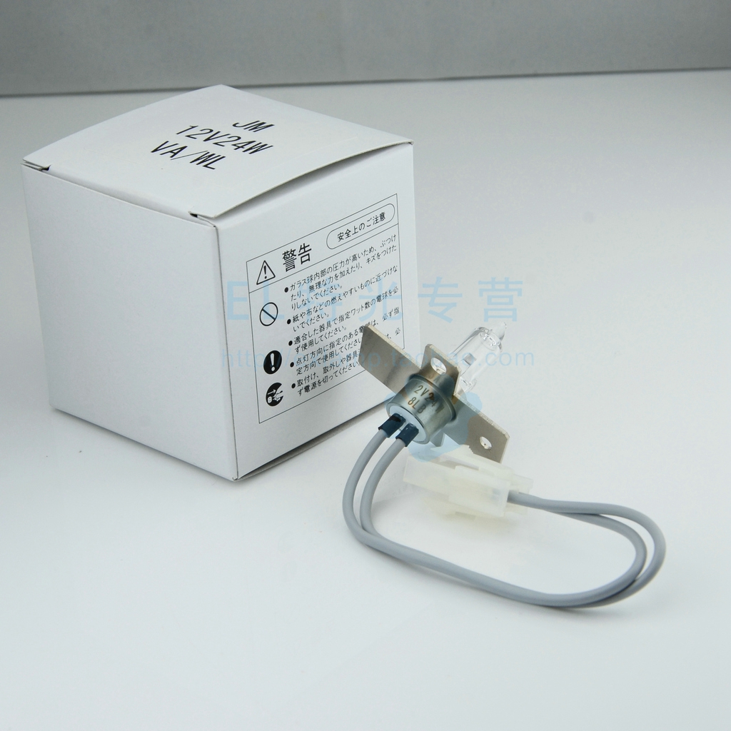 希森美康血凝仪灯泡12V24W：点亮精准检测的光明之路