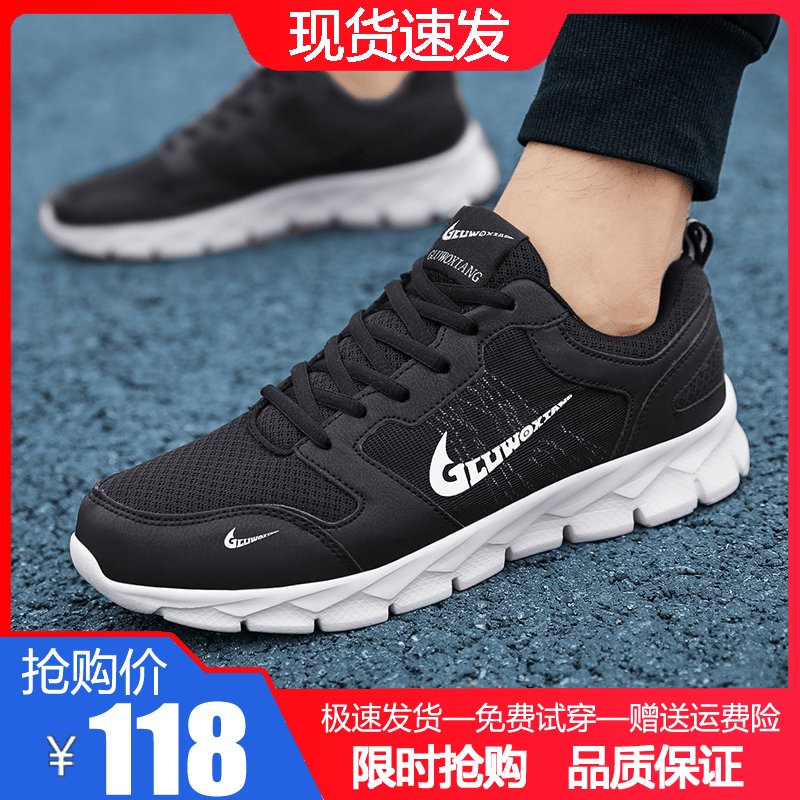 Nike破3多少钱？这价格真的值吗？