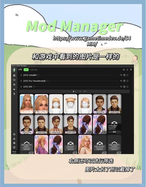 free sims games online without downloading,Discover the Joy of Free Sims Games Online Without Downloading