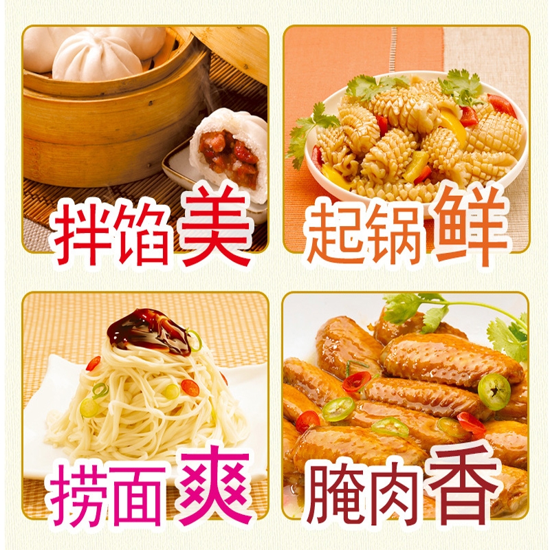 海天上等蚝油10kg商用大桶：厨房里的美味魔法师