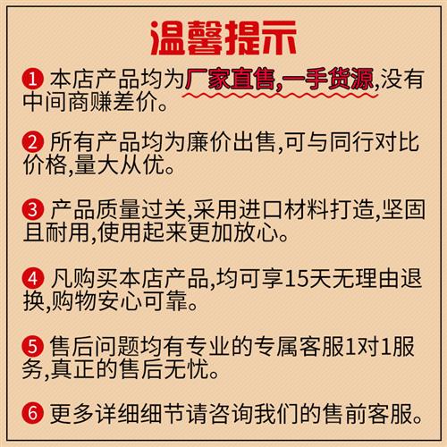 铃木GXSR400 78/79/7BA油门线升级指南：解锁因祖玛大红袍刺激400的极致体验！
