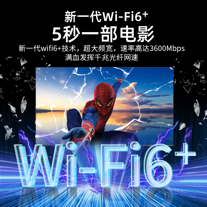 瞻博MX204路由器：全新行货，企业级网络的守护神！