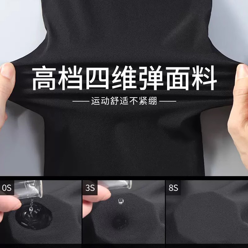 安德玛的衣服怎么样？绝绝子的运动装备，小白必看的全面解析！