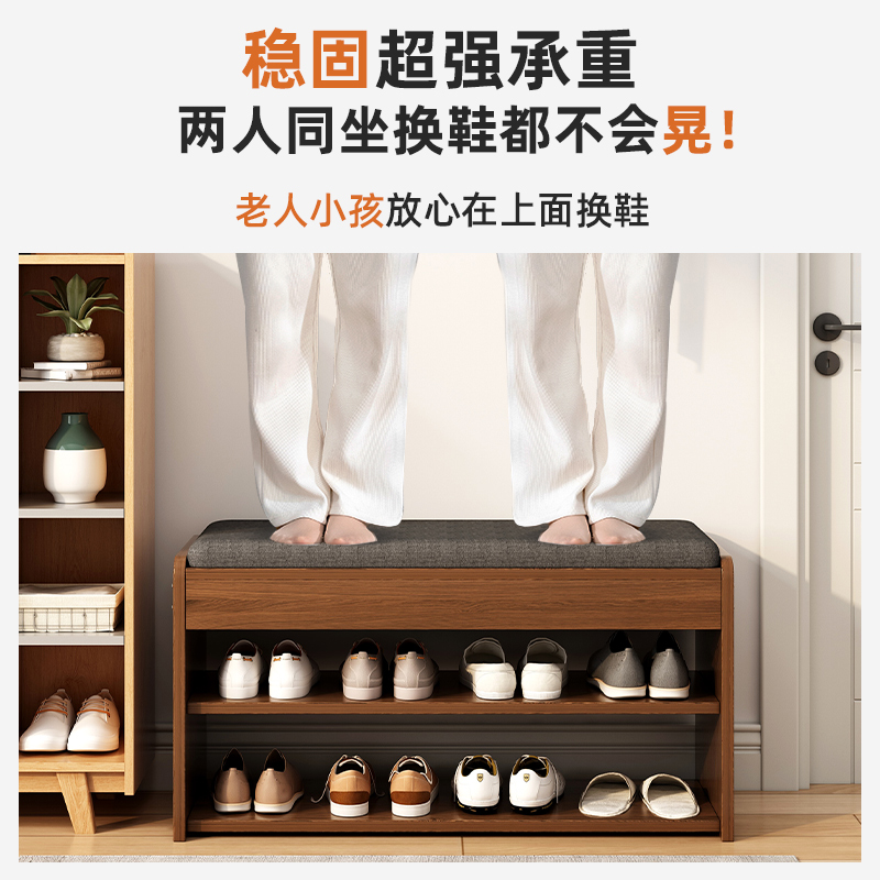 隆高乐实木换鞋凳暖白色鞋柜，进门即享温馨收纳美学✨