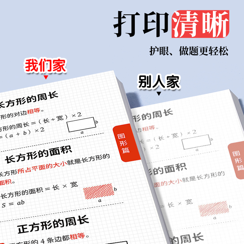 正版书籍《转机》马天宇：揭秘偶像背后的真实故事，你真的了解他吗？