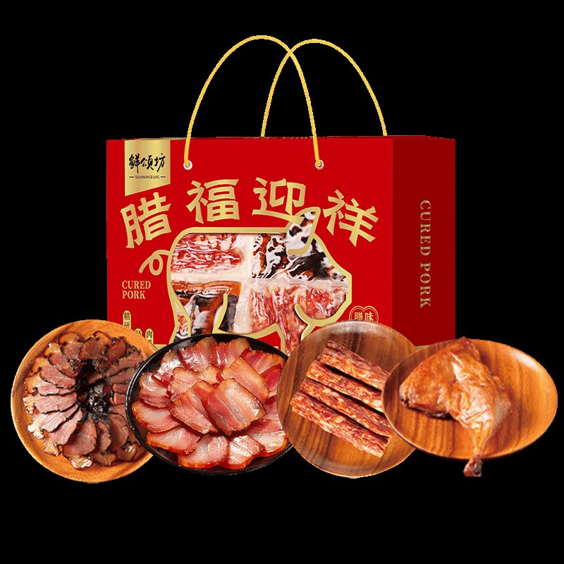 25年鲜颂坊腊味礼盒298型-腊福迎祥：春节年货必备，企业福利首选！