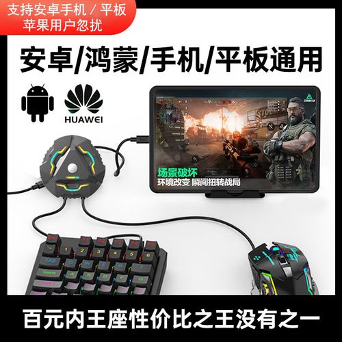 永劫无间辅助,揭秘辅助功能,助力玩家轻松征战江湖