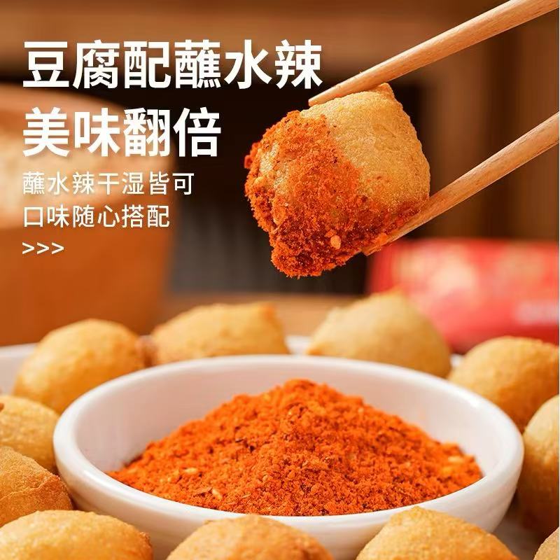 包浆豆腐免泡网红油炸小吃，云南石屏爆浆小豆腐，贵州臭豆腐哪家强？
