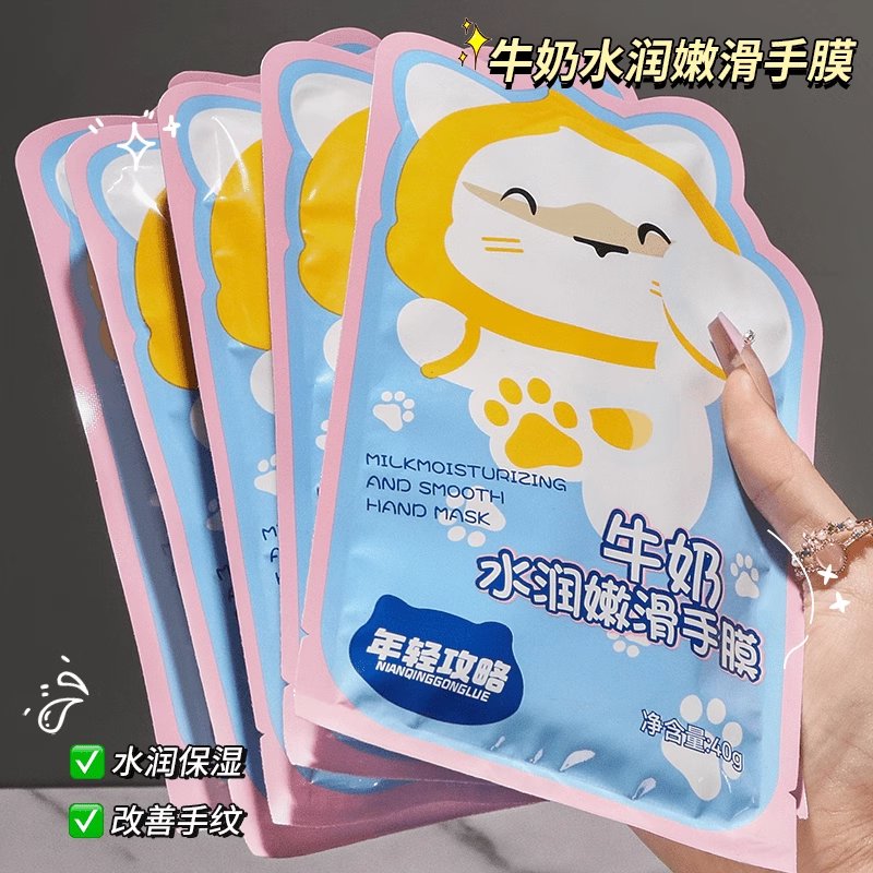 聚划算商品怎么抢最快？手慢无的攻略来了！