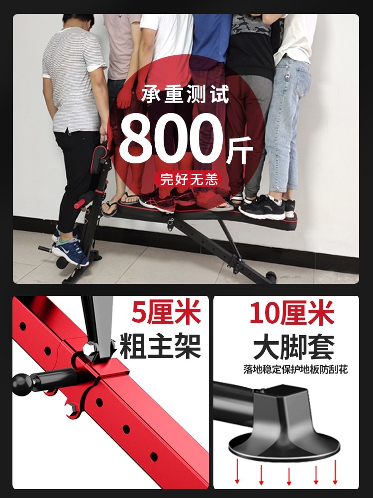 商用哑铃凳真的绝了！家用也能练出马甲线？这波不冲亏麻了