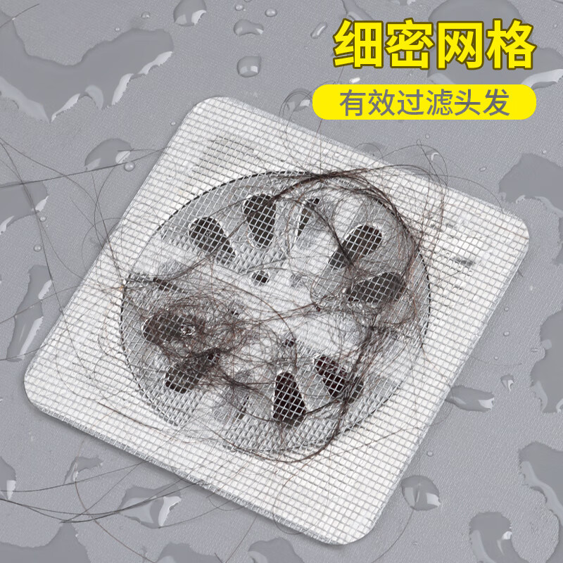 哈弗大狗24款防虫网保护盖：守护你的越野梦想，拒绝虫虫干扰！✨