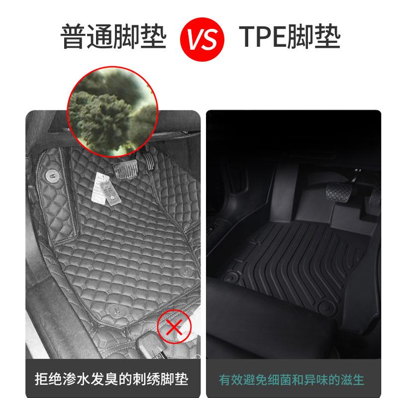 Toyota专用脚垫大揭秘！你的爱车也需要这波豪华升级