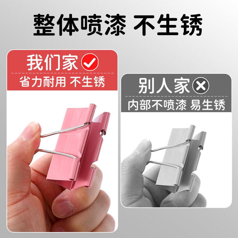 第六版物料书：便携式电子物料书6TH EDITION MARINE STORES GUIDE，航海必备神器大揭秘！