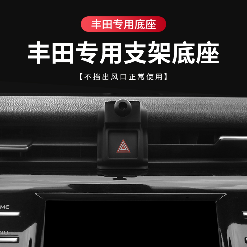 汉兰达七座车型价格是多少？购车指南来了！