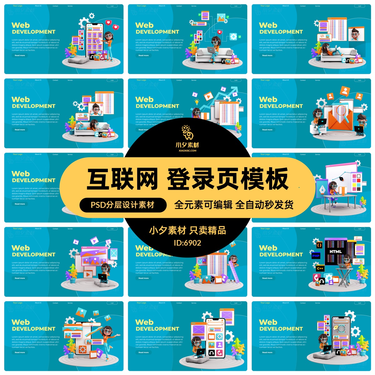 饿了么商家版网页登录：新手必看！教你轻松搞定外卖后台