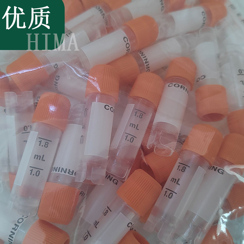 康宁细胞冻存管大解析：如何挑选适合你的1.8/2/5ml冻存管？