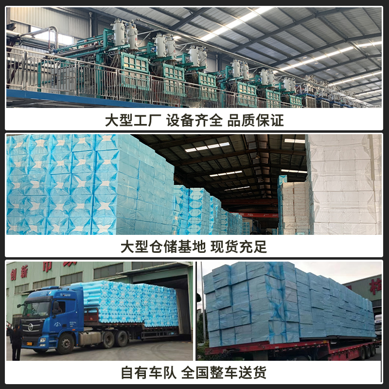天域冰箱调制冷全攻略：告别高温，享受清凉生活！
