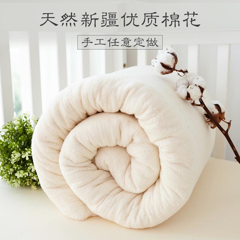 定做幼儿园学生新疆棉花褥子：给宝宝最温暖的呵护，定制专属甜蜜梦乡！