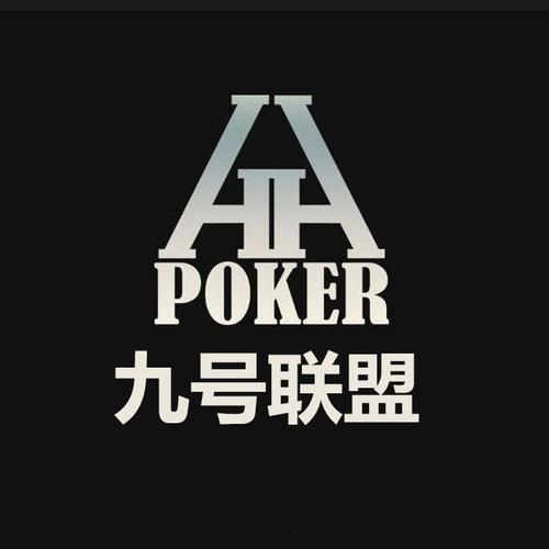 hhpoker官网