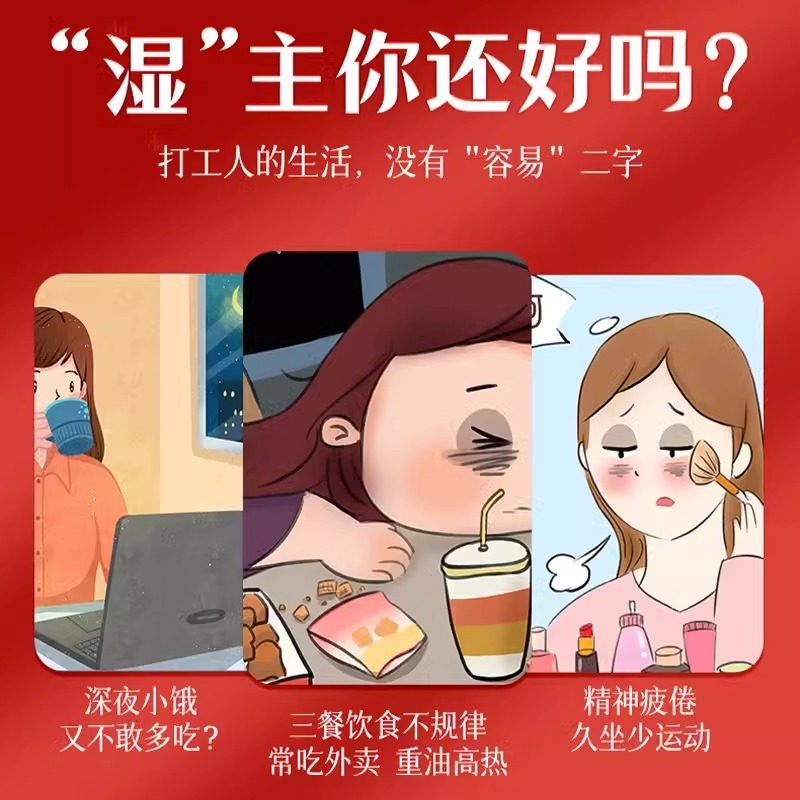 松龄堂山药100g罐装：补脾养胃，养生必备神器！