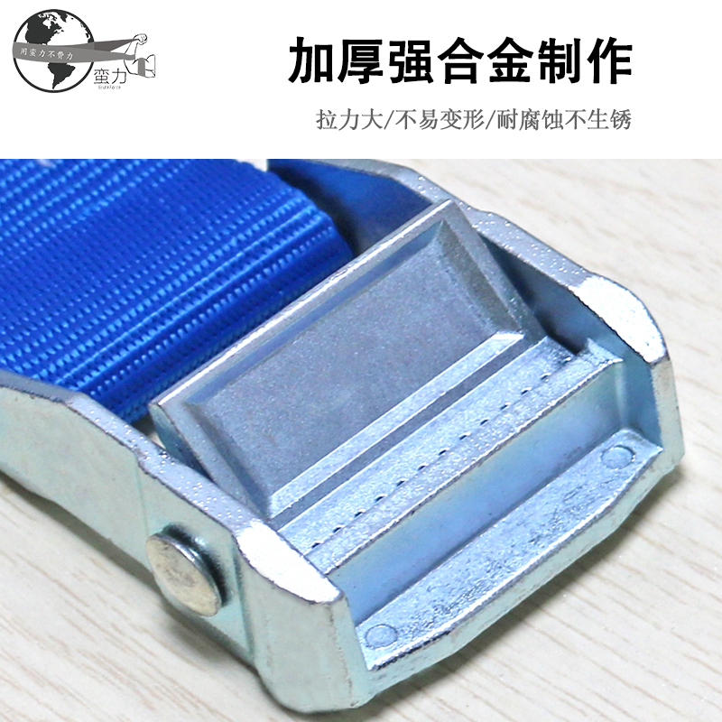 加厚金属压扣25mm捆绑带：如何轻松搞定你的行李固定难题？