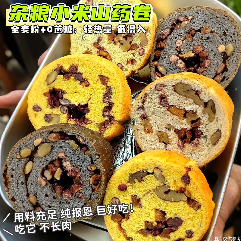 16个纯玉米面大饼子&amp;窝窝头：天然美味，唤醒你的健康早餐！早餐新选择，告别油腻，享受粗粮的魅力！