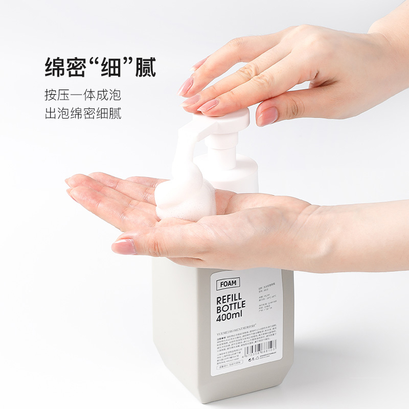 650ml大容量慕斯起泡瓶：解锁清洁新体验，让你爱上泡沫盛宴！