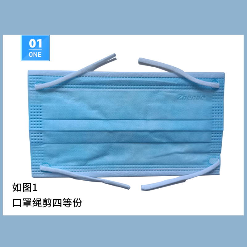 戴口罩防勒耳神器：加长挂绳护耳朵，告别勒痛烦恼！