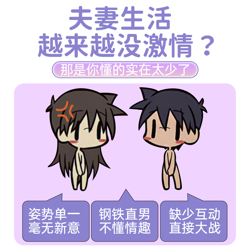 PE缠绕膜：保鲜膜界的全能选手，解锁你的包装新姿势！