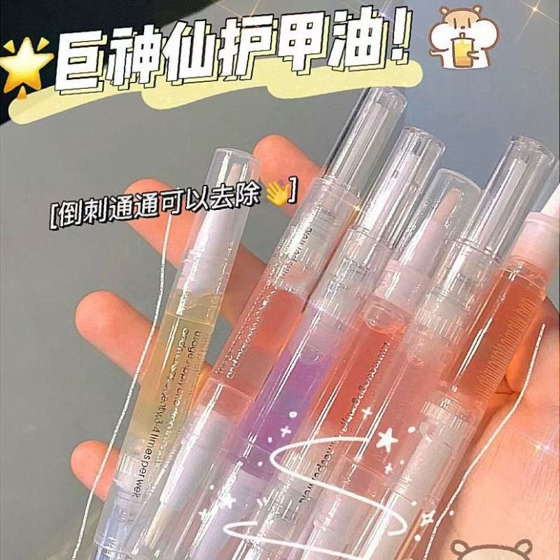 指甲油可以带上高铁吗？需要注意哪些规定？