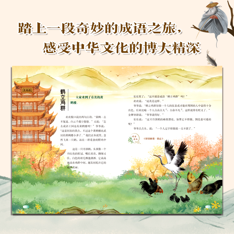 知乎平台为何能成为知识分享的首选？它到底有哪些独特之处？