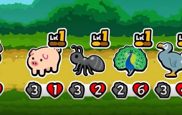 动物之战小游戏 1.3