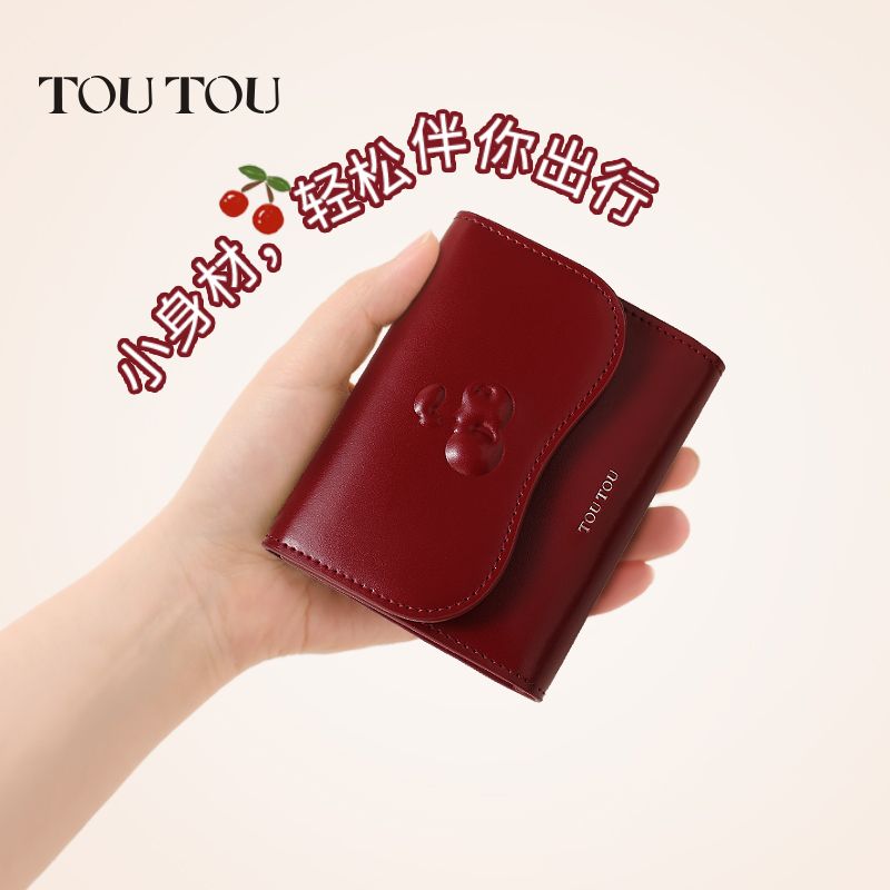 抖音带货真相大揭秘！商品卡到底有多牛？看完你就懂了！
