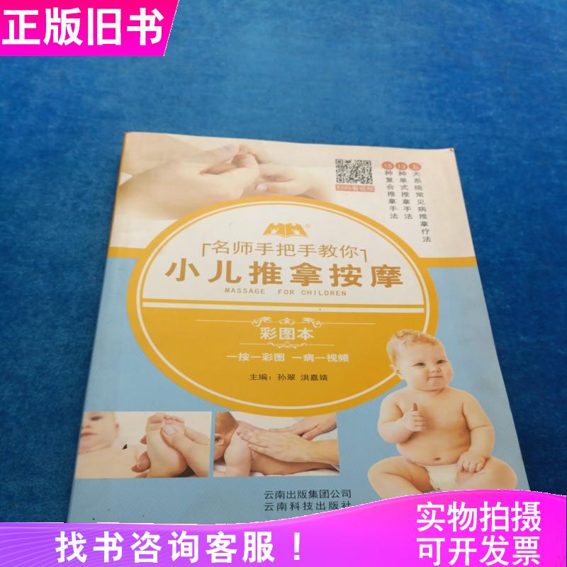 8代雅阁2.0一公里油耗多少？手把手教你省油小妙招，狠狠搞钱！